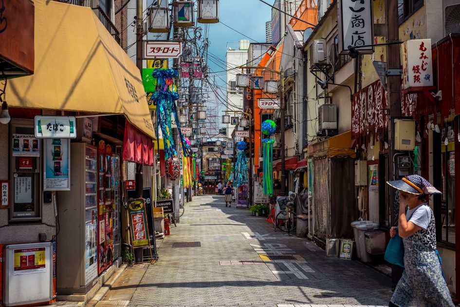 Colourful Asian street